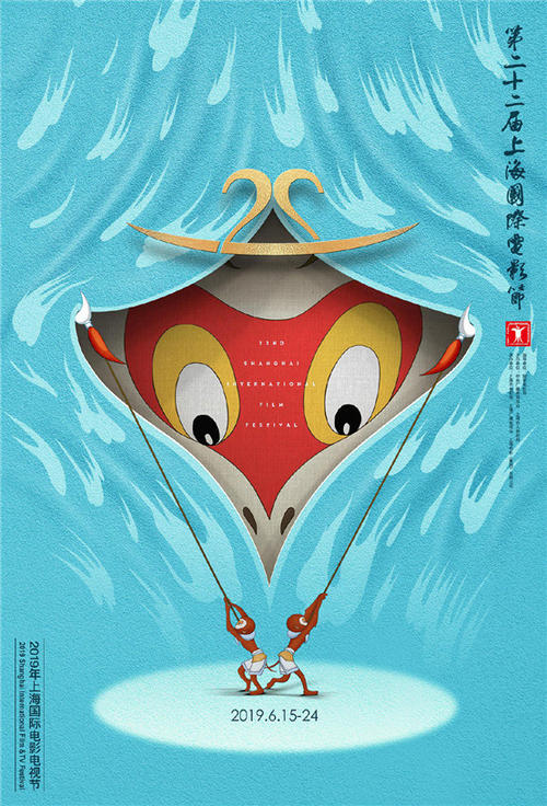 京都薬科大学Finance Degree Certificate